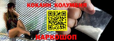 индика Волжский