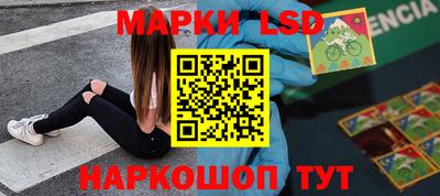 MDMA Волжск