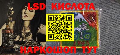MDMA Волжск
