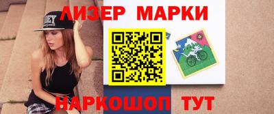 индика Волжский