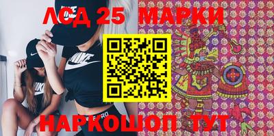 MDMA Волжск