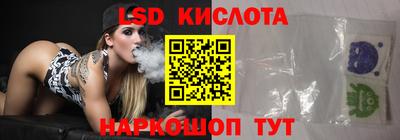 марки nbome Волгодонск