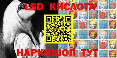 индика Волжский