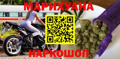 MDMA Волжск