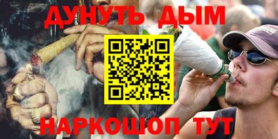 MDMA Волжск