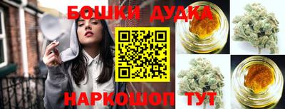 MDMA Волжск