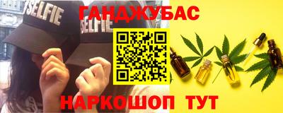 MDMA Волжск