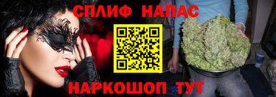 MDMA Волжск