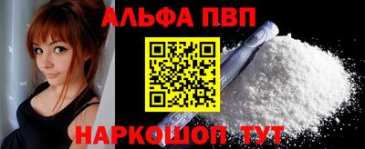 индика Волжский