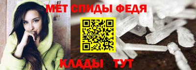 индика Волжский