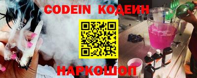 MDMA Волжск