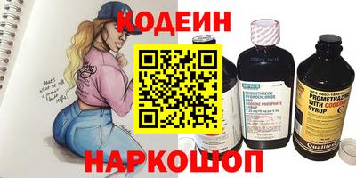 MDMA Волжск