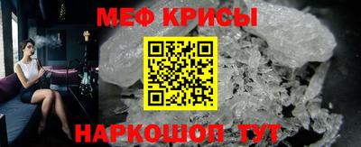 MDMA Волжск